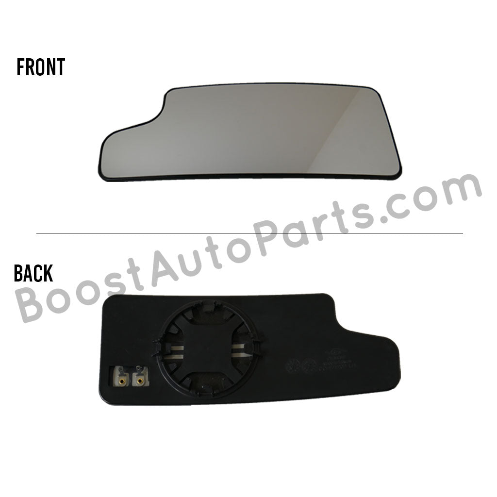 Passenger Side Lower Tow Mirror Glass For GMC Silverado & Sierra 1500-3500 HD – Non-Heated, Direct Fit, 7-1/2" X 3-9/16"